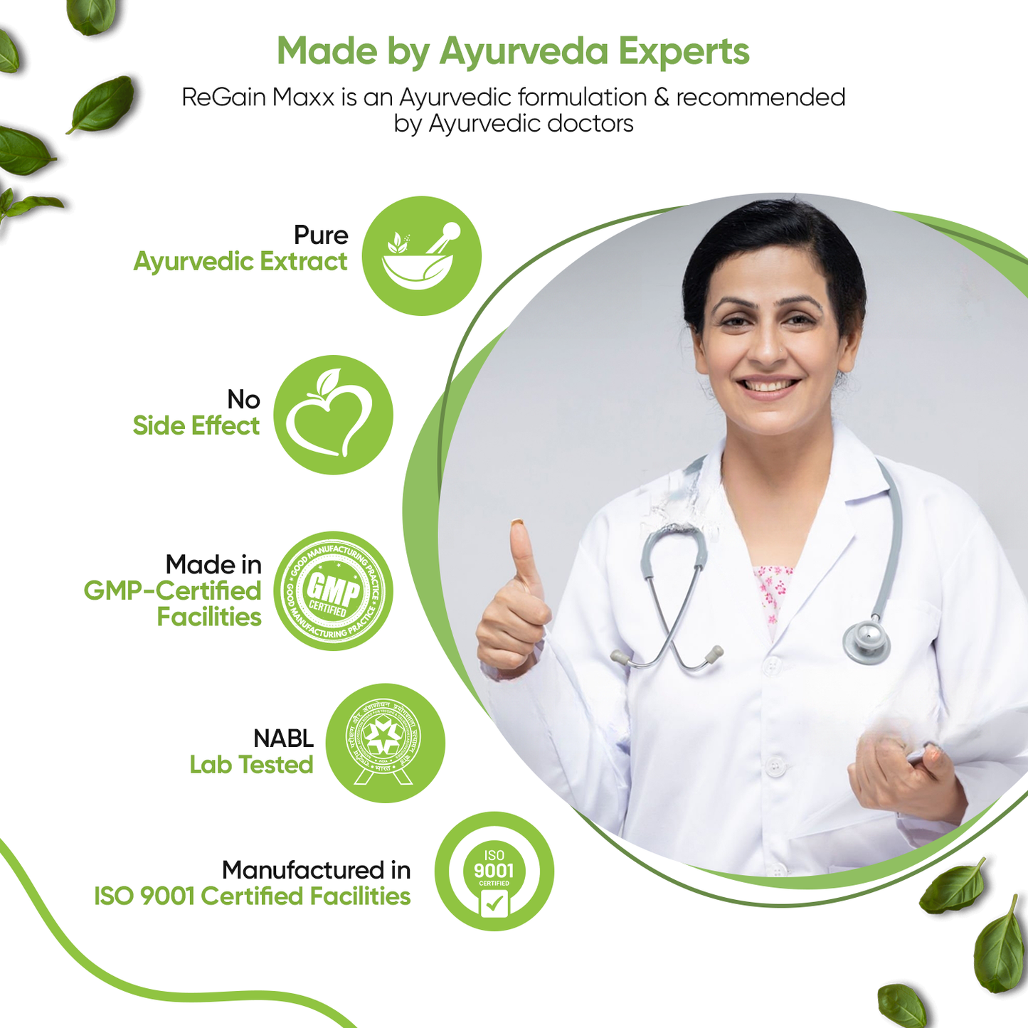 Best Ayurvedic Medicine to Last Longer in Bed – Regain Maxx Capsule