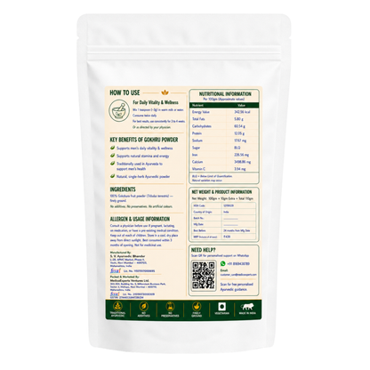 Gokhru Powder — The Ayurvedic testosterone & stamina herb for men