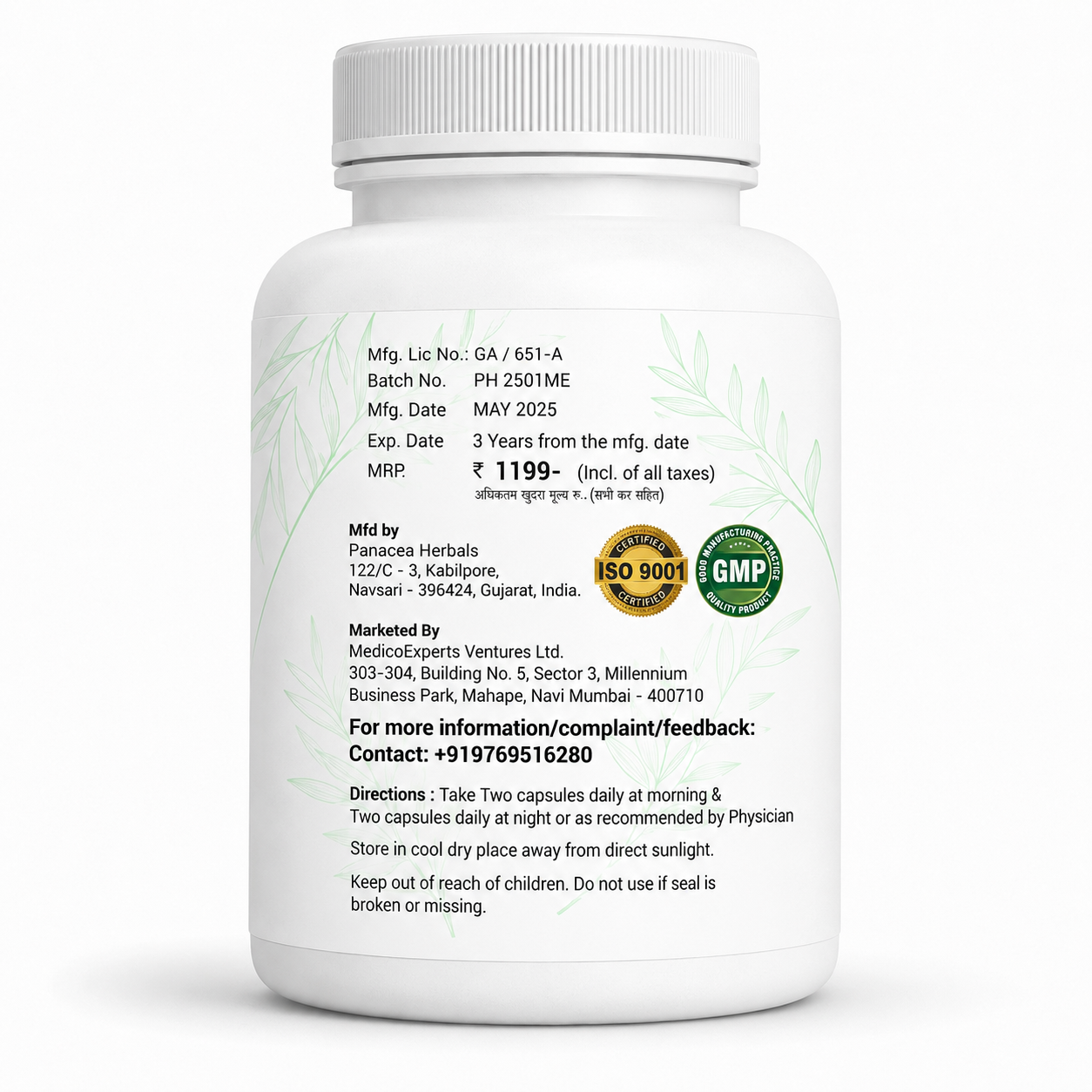 Regain Maxx Capsules - Best Ayurvedic Medicine to Last Longer in Bed