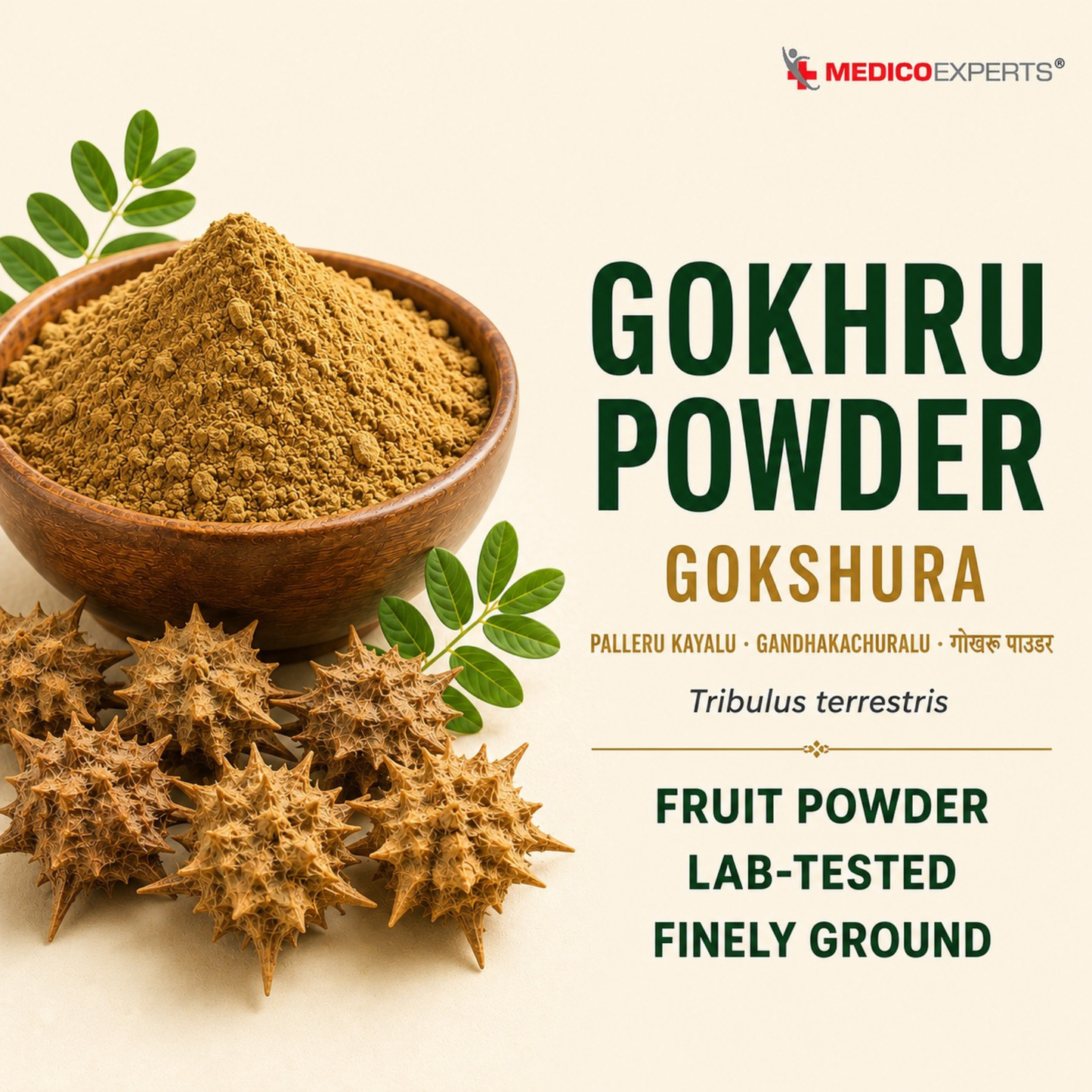 Gokhru Powder — The Ayurvedic testosterone & stamina herb for men