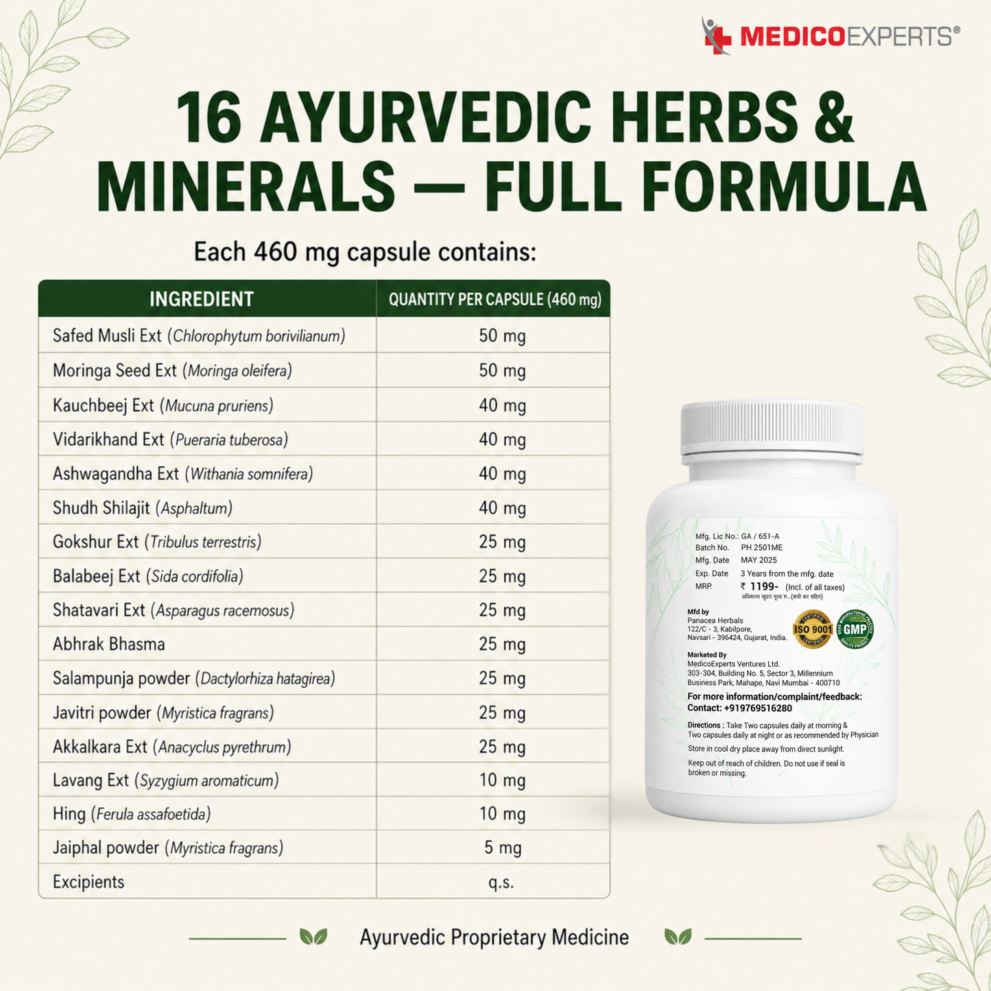 Regain Maxx Capsules - Best Ayurvedic Medicine to Last Longer in Bed