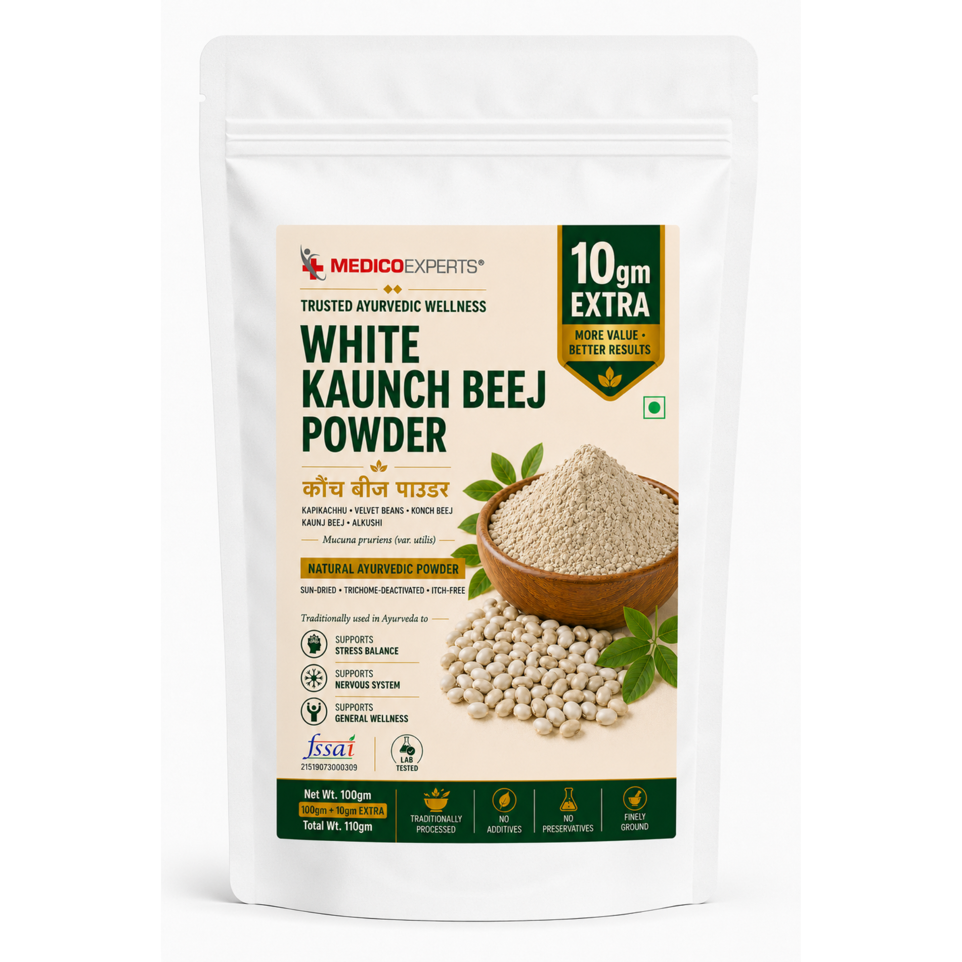 White Kaunch Beej Powder 110g for stress relief, calm, focused mind